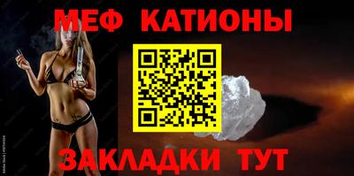 ПСИЛОЦИБИНОВЫЕ ГРИБЫ Ликино-Дулёво