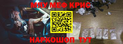 ПСИЛОЦИБИНОВЫЕ ГРИБЫ Ликино-Дулёво
