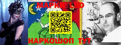 ПСИЛОЦИБИНОВЫЕ ГРИБЫ Ликино-Дулёво