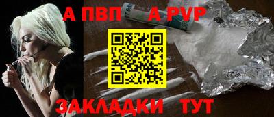 ПСИЛОЦИБИНОВЫЕ ГРИБЫ Ликино-Дулёво