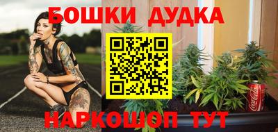 ПСИЛОЦИБИНОВЫЕ ГРИБЫ Ликино-Дулёво