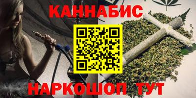 ПСИЛОЦИБИНОВЫЕ ГРИБЫ Ликино-Дулёво