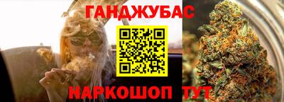 ПСИЛОЦИБИНОВЫЕ ГРИБЫ Ликино-Дулёво