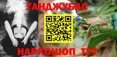 ПСИЛОЦИБИНОВЫЕ ГРИБЫ Ликино-Дулёво
