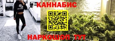 ПСИЛОЦИБИНОВЫЕ ГРИБЫ Ликино-Дулёво