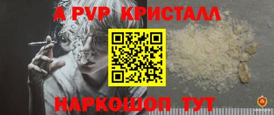 ПСИЛОЦИБИНОВЫЕ ГРИБЫ Ликино-Дулёво