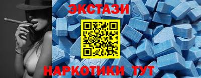 ПСИЛОЦИБИНОВЫЕ ГРИБЫ Ликино-Дулёво