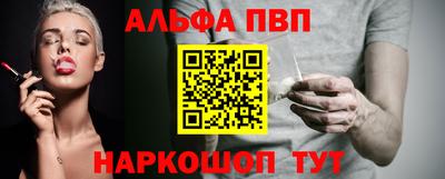 ПСИЛОЦИБИНОВЫЕ ГРИБЫ Ликино-Дулёво