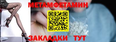 твердый Лесосибирск
