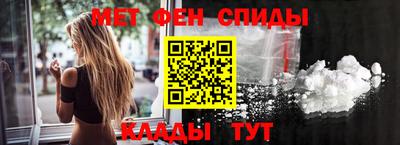 твердый Лесосибирск