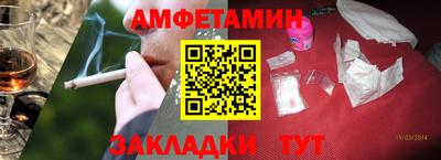 твердый Лесосибирск