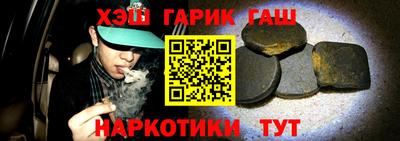 твердый Лесосибирск