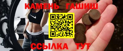 МДМА Ливны
