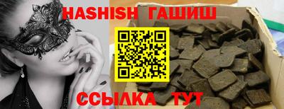 ПСИЛОЦИБИНОВЫЕ ГРИБЫ Ликино-Дулёво