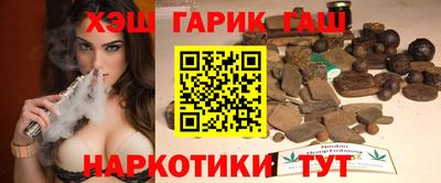 твердый Лесосибирск