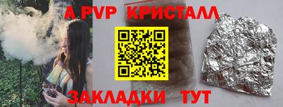 ПСИЛОЦИБИНОВЫЕ ГРИБЫ Ликино-Дулёво