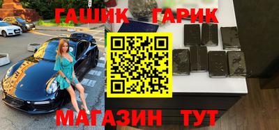 твердый Лесосибирск