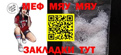 ПСИЛОЦИБИНОВЫЕ ГРИБЫ Ликино-Дулёво