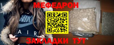 твердый Лесосибирск