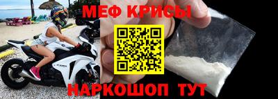ПСИЛОЦИБИНОВЫЕ ГРИБЫ Ликино-Дулёво