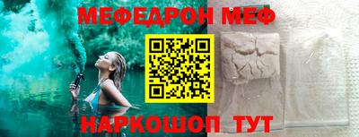 твердый Лесосибирск