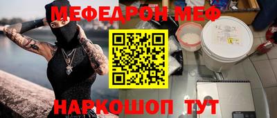 твердый Лесосибирск